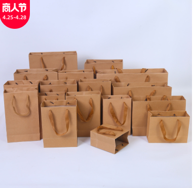 现货加厚牛皮纸袋手提袋定制LOGO茶叶烘焙包装袋礼品服装购物纸袋