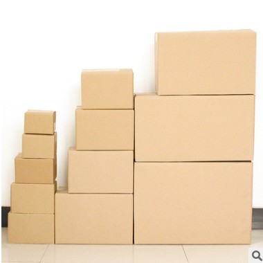 9号纸箱包装纸箱快递箱箱收纳盒瓦楞纸箱定制现货