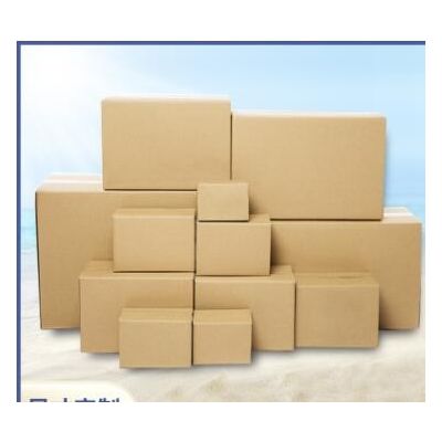 包装纸箱快递箱电商邮递箱收纳盒瓦楞纸箱定制现货厂家直销