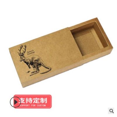 山西厂家定制包装盒 纸盒彩盒定制 折叠纸盒包装定制定做
