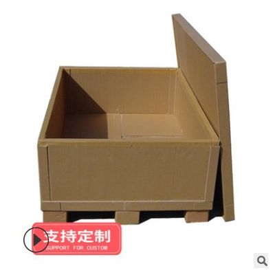 山西厂家定制印刷快递纸箱包装彩印纸板盒订做收纳盒礼盒工厂批发