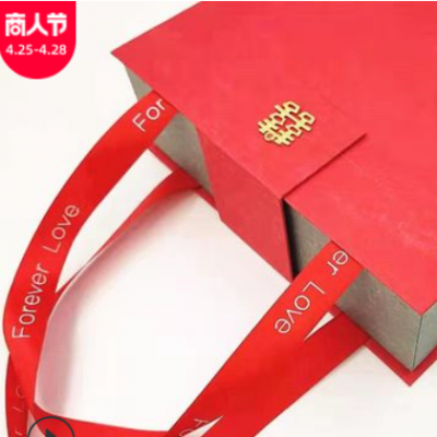 中式婚礼喜糖盒 结婚礼品盒 婚庆用品糖果盒批发定做多色可选现货
