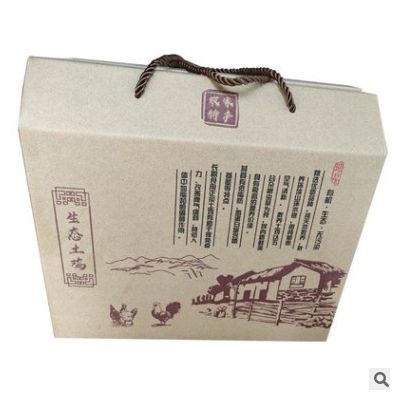 衡南县包装纸箱定做定制印刷手提水果彩箱礼品盒快递包装箱子