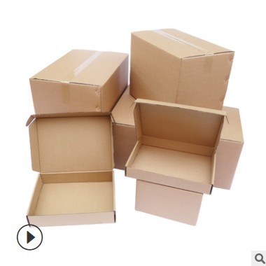 森海包装现货5号五层特硬纸箱290*170*190中号搬家箱打包发货箱子