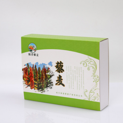 茶叶包装纸盒子定制logo白卡纸盒化妆品盒订做端午节礼盒纸盒定做
