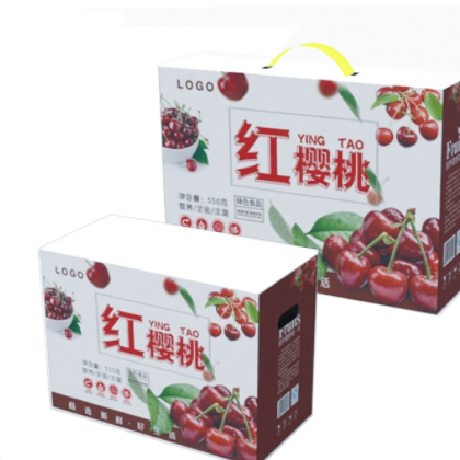樱桃包装盒定制樱桃包装纸箱印刷水果纸箱包装水果包装盒礼盒定做