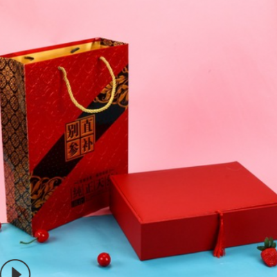 厂家定制 保健品礼盒礼物盒手提袋定做 翻盖包装盒纸盒可印LOGO