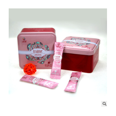 厂家定制 批量包装食品包装盒粉色彩盒定做翻盖礼盒定制铁罐包装