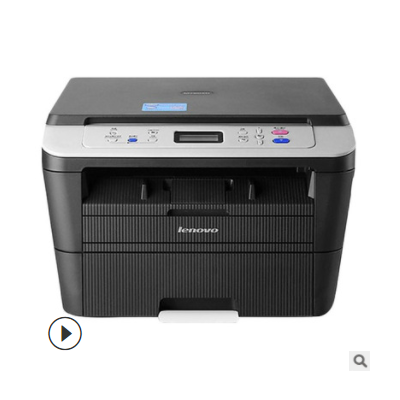 联想M7605D 黑白激光打印机 复印扫描一体机 自动双面 30页/分钟