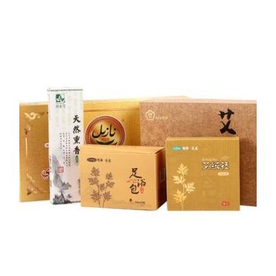 大量供应天地盖礼品包装盒 精致茶叶保健品礼盒 免费设计logo