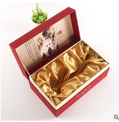 专业定制 设计印刷白酒礼品包装盒 定做翻盖高品质压纹礼盒