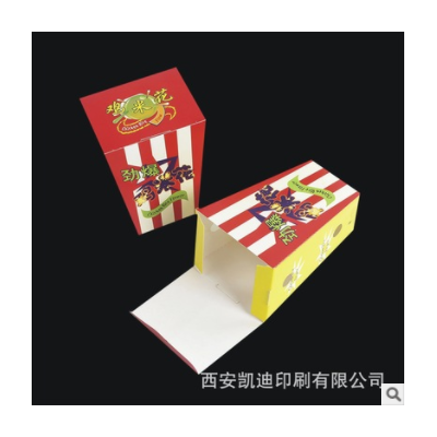 鸡米花盒/鸡块盒/汉堡盒/防油纸盒/淋膜纸盒定制logo餐盒