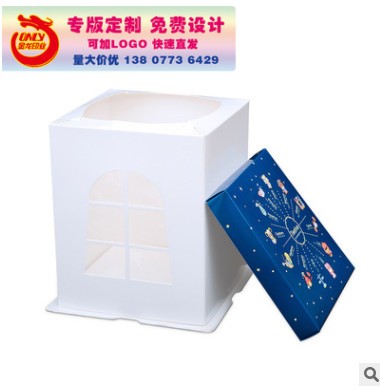 广西厂家定制生日蛋糕盒单层双层白卡蛋糕盒可加印LOGO尺寸可定制