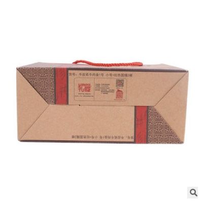 食品包装手提盒 可折叠纸箱 礼品盒 制定加工纸盒 手提盒