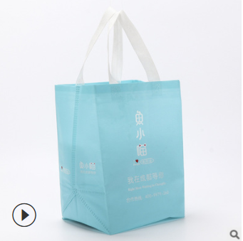 覆膜餐饮手提袋 广告无纺布包装袋 外卖打包袋可定制印logo