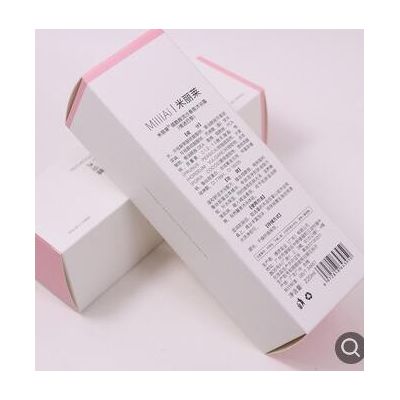 厂家定制纸盒包装盒 375g银卡纸盒 免费设计压纹化妆品包装盒子