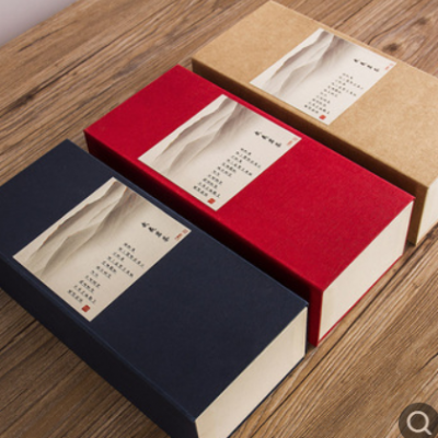 牛皮纸包装礼盒 简约创意通用纸盒 茶叶小包装礼盒定制