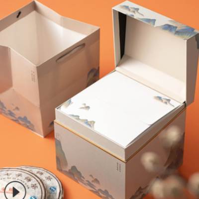一斤装空茶叶包装盒礼盒 白茶茶叶礼盒装空盒可承接定制印刷