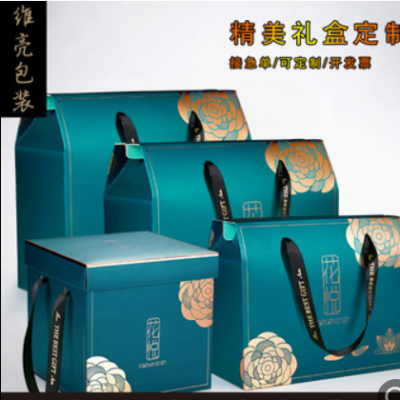 端午礼盒粽子包装盒 棕盒白卡礼品盒 手提盒天地盖包装盒定制