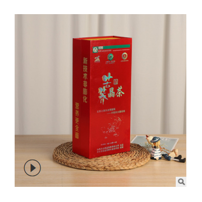 精美茶叶盒定做 翻盖茶叶礼品盒定制 密度板包装盒子印刷logo