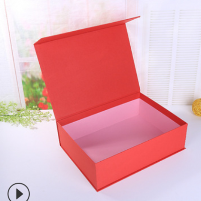 厂家定做粽子月饼盒定做翻盖盒礼品包装纸盒定做 保健品化妆包装