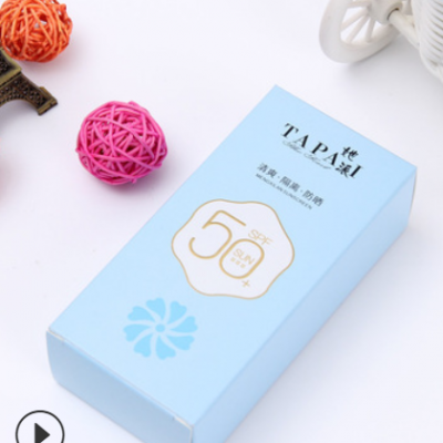 广州厂家白卡纸彩盒定制睫毛膏包装盒印刷化妆品包材定制