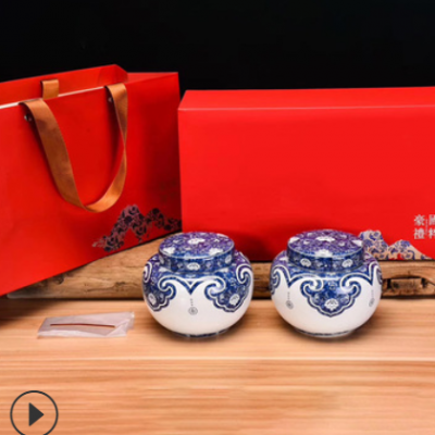 手提创意翻盖式烫彩金中国风通用礼品包装茶叶盒定制可印logo