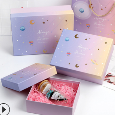 韩版卡通小清新礼品包装盒口红香水杯子包装盒结婚喜糖盒伴手礼盒