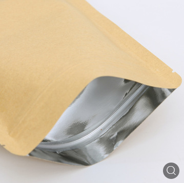 平底铝膜牛皮纸自封袋膏药贴纸包装袋 足浴中药艾灸包装袋定制