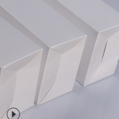 现货小纸盒 小白盒 小卡盒 白纸盒 白色纸盒 空白纸盒 长方形纸盒