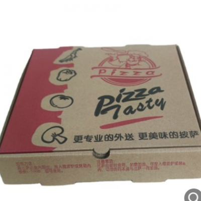 披萨盒6/7/8/9/10/11/12/13/16寸外卖打包盒烘焙包装盒披萨盒定做