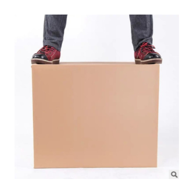 搬家纸箱特大号加厚纸壳收纳特硬打包箱超大包装箱批发大号纸箱子