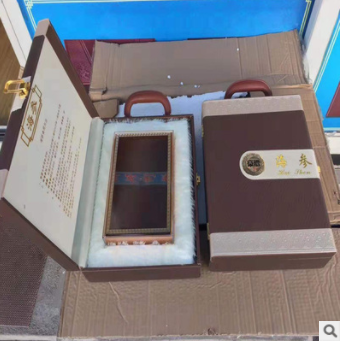 新款海参礼盒装半斤/一斤装亚克力内盒皮盒海参盒子定制外包装盒