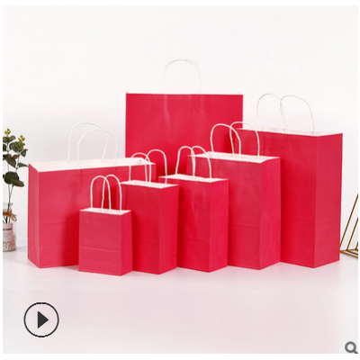 红色牛皮纸购物礼品袋空白牛皮纸手提包装袋服装手提纸袋定做logo