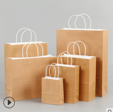 厂家直供定做白牛皮纸手提袋购物纸袋彩色包装礼品手提袋定制