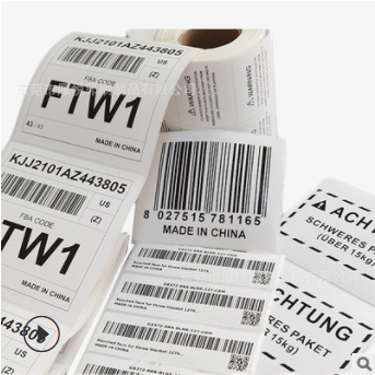 外箱标签贴代打印FBA箱唛标签国际物流面单装箱贴纸标签货物标贴