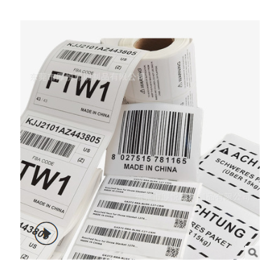 外箱标签贴代打印FBA箱唛标签国际物流面单装箱贴纸标签货物标贴