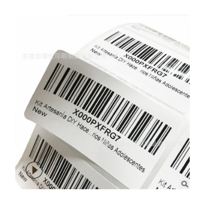 亚马逊FBA标签纸铜版不干胶打印条码跨境标签SKU入仓箱唛条码贴纸