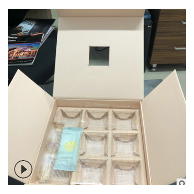 中秋月饼盒印刷包装盒子立体盒翻盖茶叶化妆品酒盒商务礼品盒