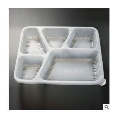 一次性打包快餐盒 五格外卖米饭盒PP塑料便当盒 方形餐盒现货
