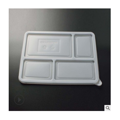 半透明塑料盒一次性餐盒四分格带盖快餐盒长方形便当套餐外卖盒子