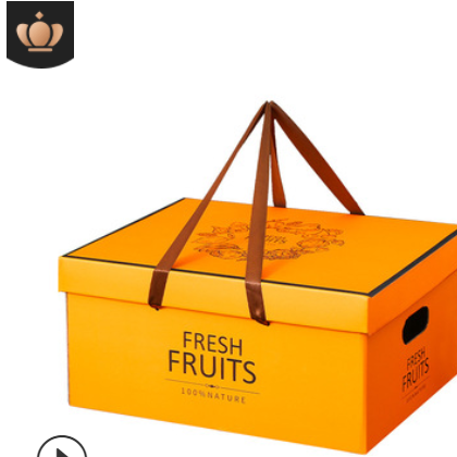 水果包装盒礼盒5斤10斤装水蜜桃葡萄礼品盒水果纸手提盒定制批发