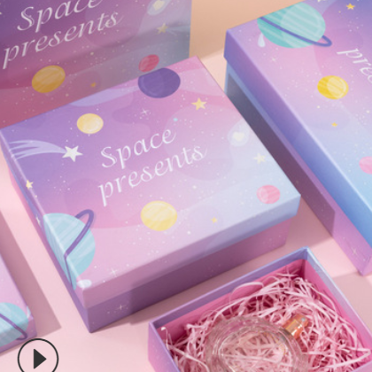 2021新款粉色浪漫快乐星球精美礼物包装盒子节日礼品包装盒天地盖
