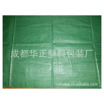 绿色编织袋 新绿色编织袋 塑料编织袋 中国网
