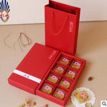 中秋节月饼包装盒 礼品抽屉折叠盒八粒装印刷礼品纸包装盒子定制