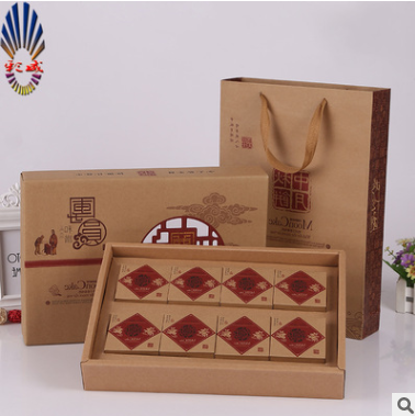 中秋节月饼包装盒礼盒手提盒六粒八粒装 牛皮高档月饼盒定制生产