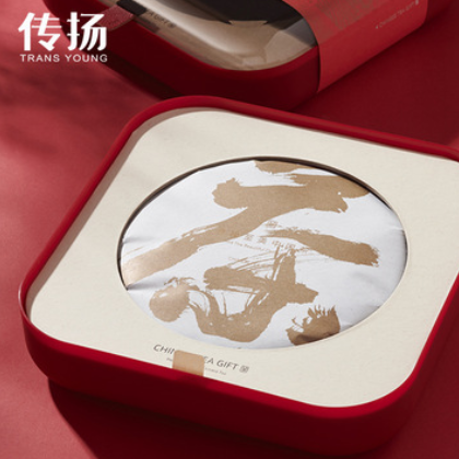 茶叶盒包装厂家直供正方形透明ps塑料盒白茶新款创意水晶礼盒定制