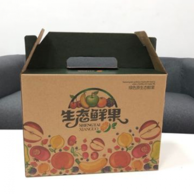 通用水果盒定制宁波慈溪包装印刷厂水果手提箱礼盒瓦楞纸彩印