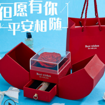 苹果创意永生花礼盒口红项链戒指香水送朋友情人节生日礼物包装盒