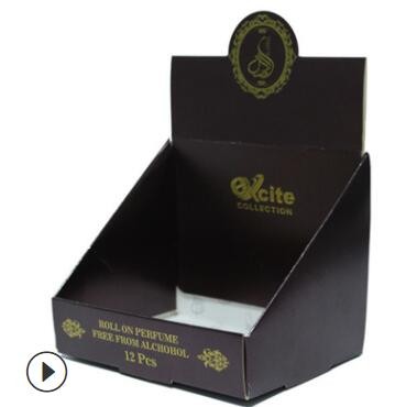定制金银卡展示套装盒 彩色外包装纸盒定做 化装品礼盒印刷设计